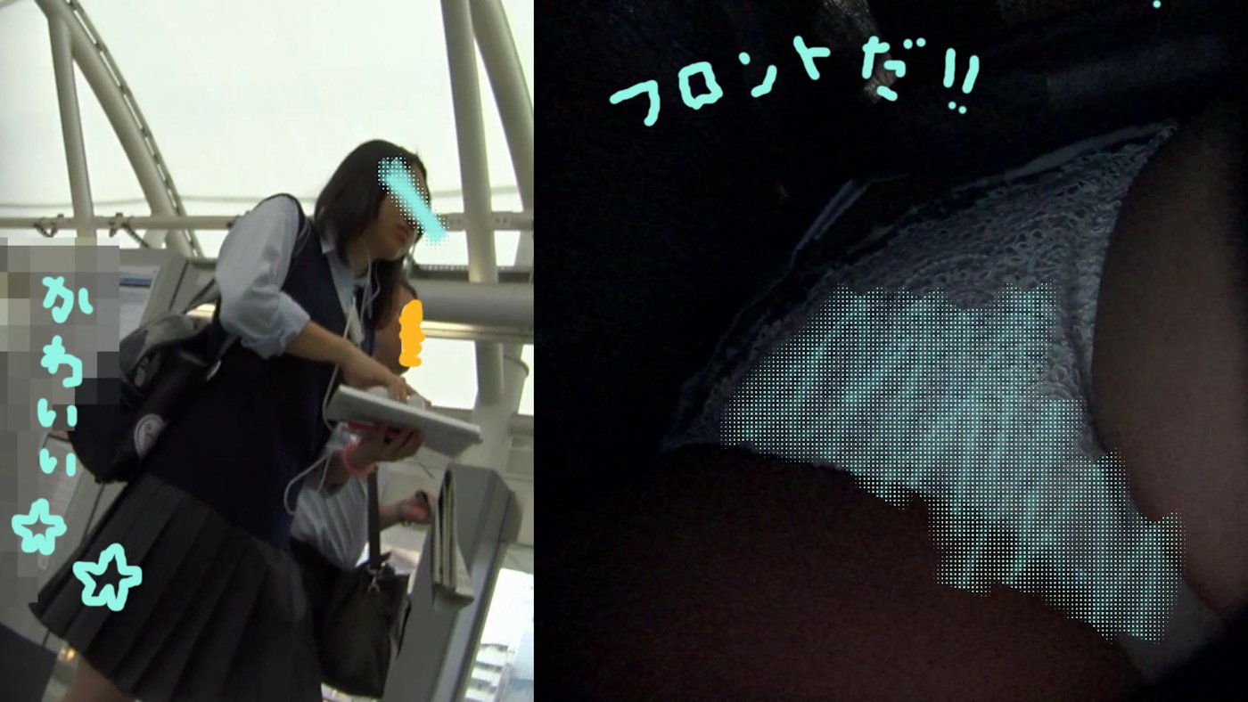 パンチラ小人目線☆☆（pa-to297)［電車編]