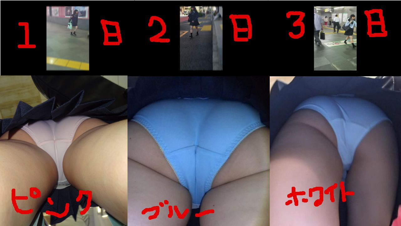 超ロリ可愛3日間やりたい放題！