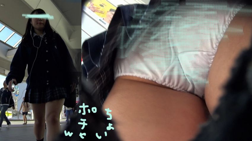 パンチラ小人目線☆☆（pa-to109)［電車編］