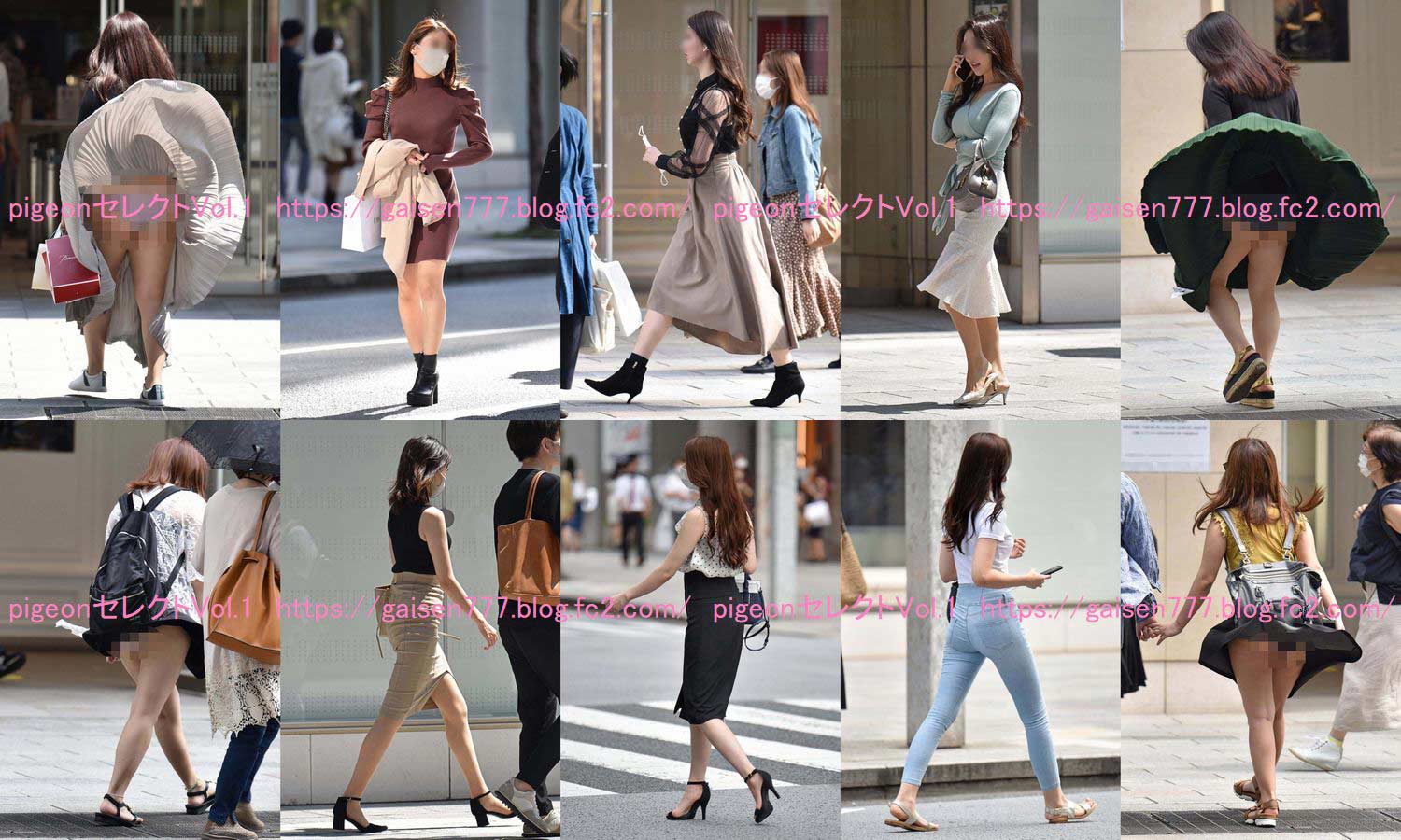 PigeonセレクトVol.1