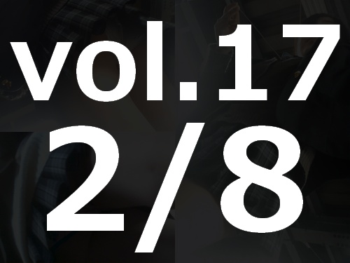 JK専門ストーカーの粘着パンチラ撮り vol.17 (2/8)