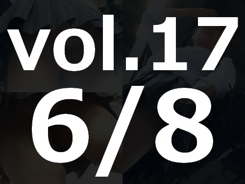 JK専門ストーカーの粘着パンチラ撮り vol.17 (6/8)