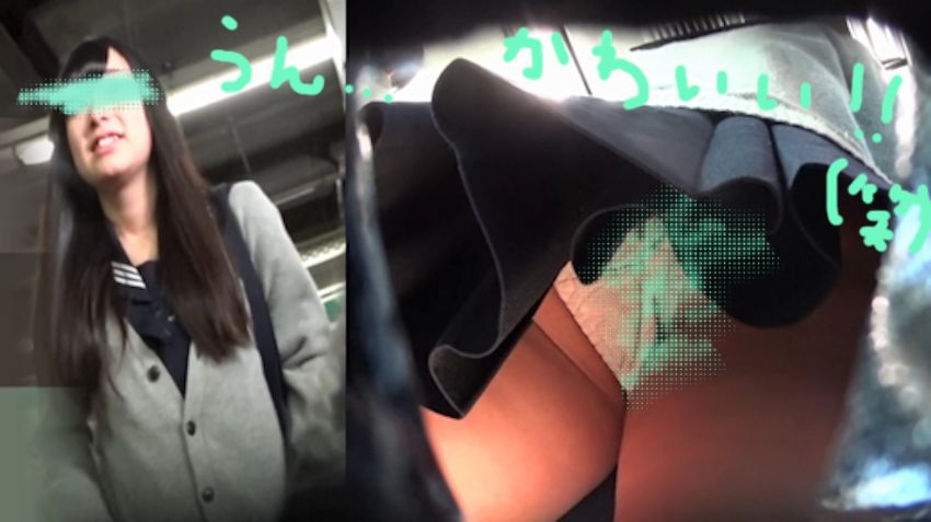 パンチラ小人目線☆☆（pa-to61)［電車編］♪セット♪
