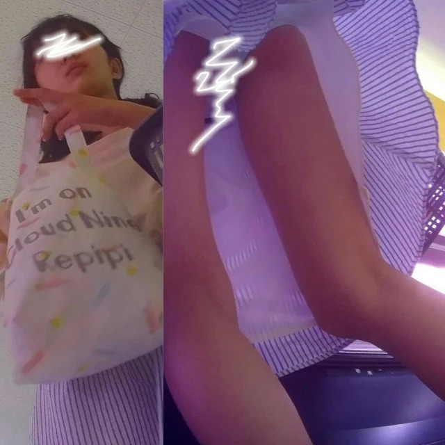 The world seen from below No.5