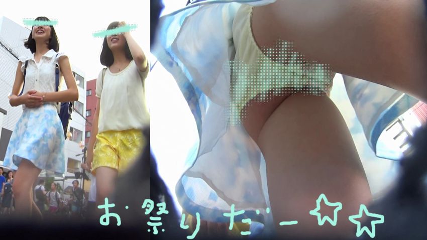 パンチラ小人目線☆☆（pa-to88)［街角編］