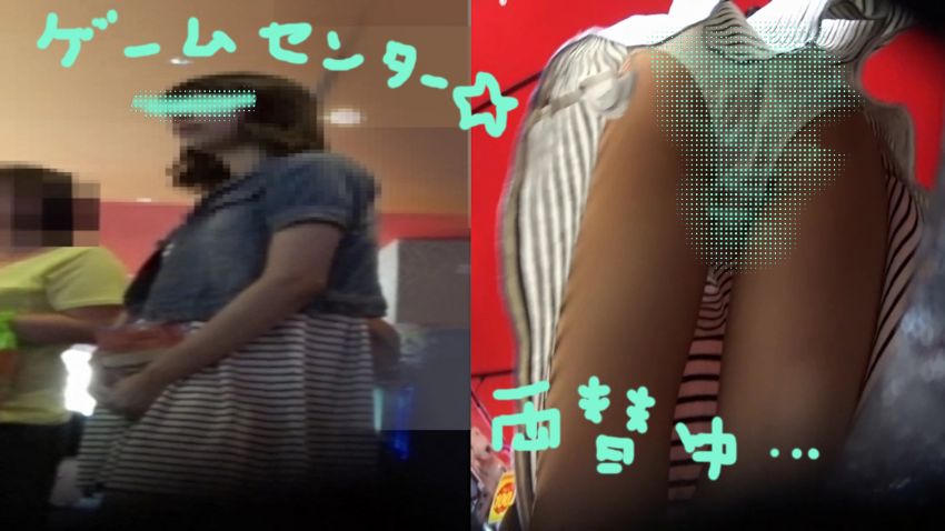 パンチラ小人目線☆☆（pa-to31)［ゲーセン編］